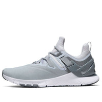 Nike Flexmethod TR 'Wolf Grey' BQ3063-004