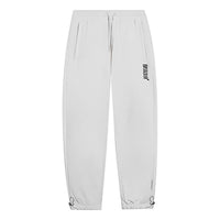 Li-Ning Dreamer Casual Jogger Sweatpants 'Grey' AKLSG25-2