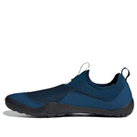 adidas Terrex Climacool 'Blue Black' BC0443