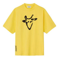 Men's KENZO China Capsule Series Printing Pattern Round Neck Short Sleeve Yellow FB55TS0584SB-39