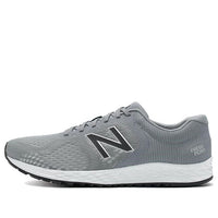 New Balance Fresh Foam Arishi v2 'Grey' MARISLS2