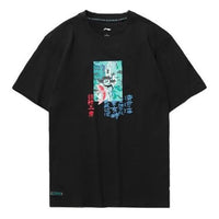 Li-Ning Graphic Loose Fit T-shirt 'Black' AHSR075-2