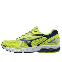 Mizuno Wave Prodigy Low Tops Yellow Black J1GC171017