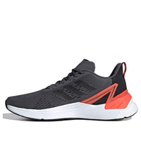 adidas Response Super 'Grey Semi Solar Red' FX4831