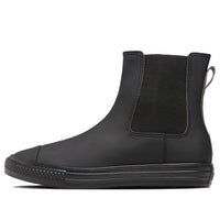 Converse All Star Light WR SL Sidegorge Shin-Hi 'Black' 31308171