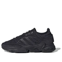 adidas Craig Green x Kontour 2 'Black' FV7825