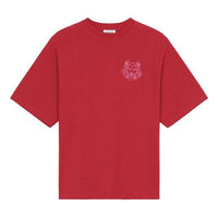 Men's KENZO FW21 Tiger Head Printing Casual Short Sleeve Red T-Shirt FB65TS053401-26