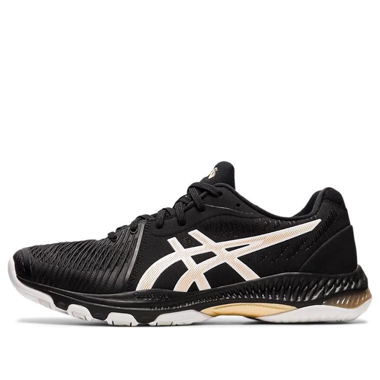 ASICS Netburner Ballistic FF 2 'Black White' 1053A029-003