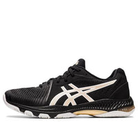 ASICS Netburner Ballistic FF 2 'Black White' 1053A029-003
