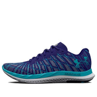 Under Armour Charged Breeze 2 'Sonar Blue Surf' 3026135-500