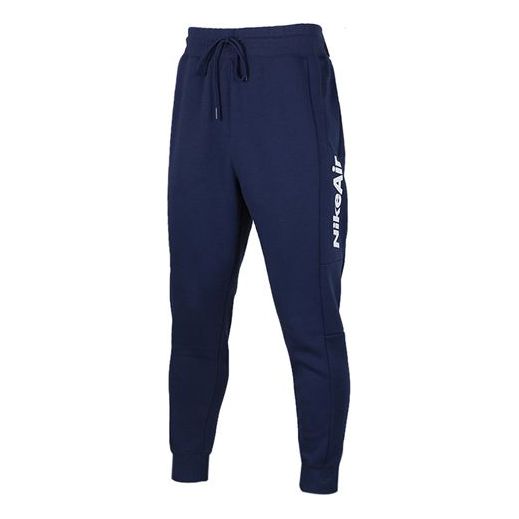 Nike Air Side Logo Cone Fleece Sports Long Pants Dark blue CJ4831-410