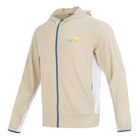 PUMA Winter Jacket 'Beige' 678006-88