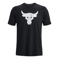 Under Armour Project Rock Brahma Bull Short Sleeve T-shirt 'Black Ivory' 1361733-003
