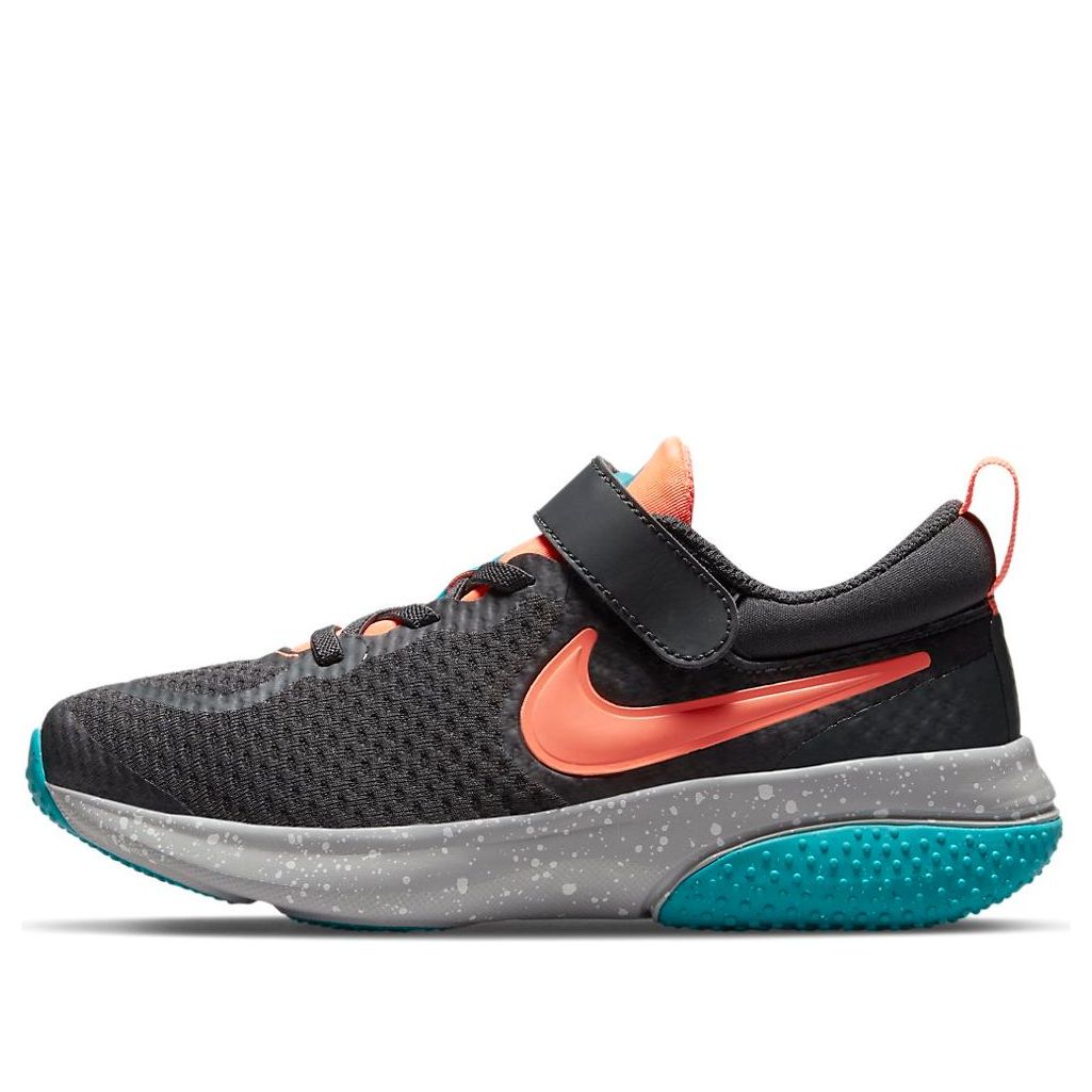 (PS) Nike Project Pod SE 'Dark Smoke Grey Bright Mango' DC9229-001