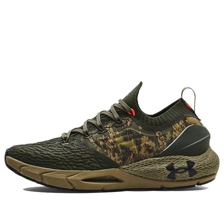 Under Armour HOVR Phantom 2 ABC 'Camo Baroque Green' 3023653-302