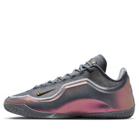 Nike LeBron 23 EP 'Shut Up And Dribble' IH1514-002