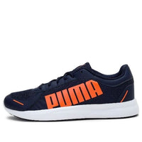PUMA Seawalk IDP 'Dark Blue Orange' 371892-09