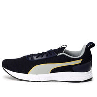 PUMA Progression Pro Idp Low Top Black/Grey/White 370792-05