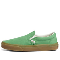 Vans slip-on 'Green Brown' VN0A5JMHBEJ