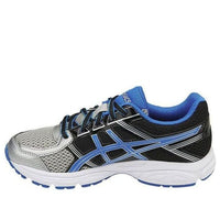 (GS) ASICS Gel-Contend 4 'Silver Blue Black' C707N-9342