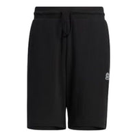 adidas Essentials Shorts 'Black' HN1821
