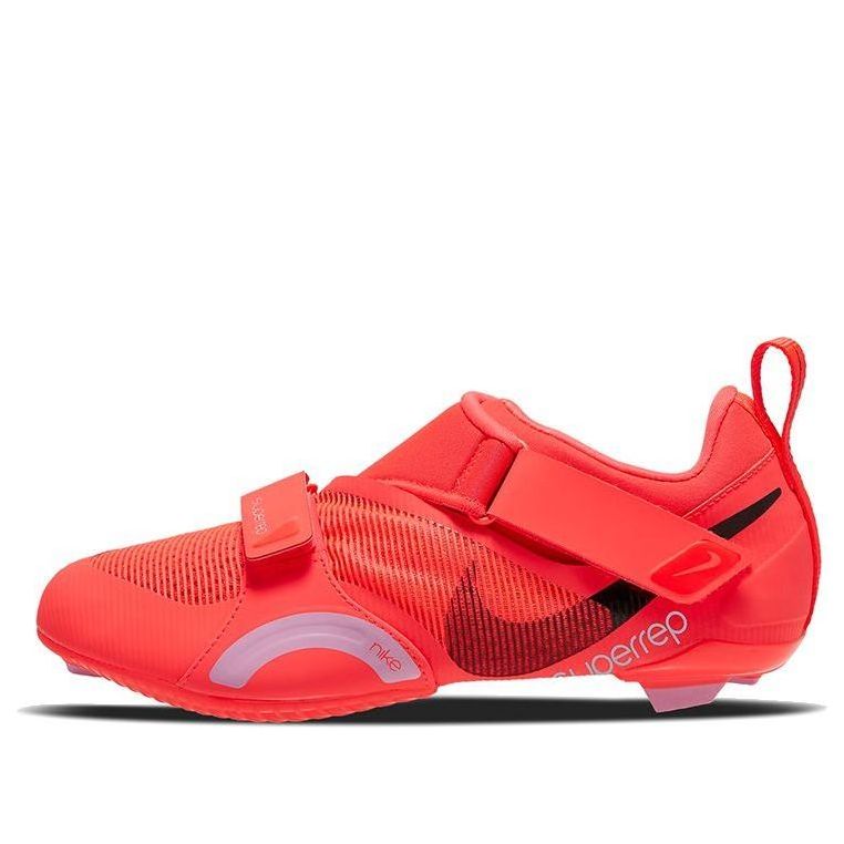 (WMNS) Nike SuperRep Cycle 'Beyond Pink' CJ0775-660