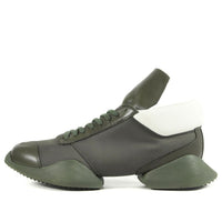 adidas Tech Runner x Rick Owens 'Earth Green' AQ2823