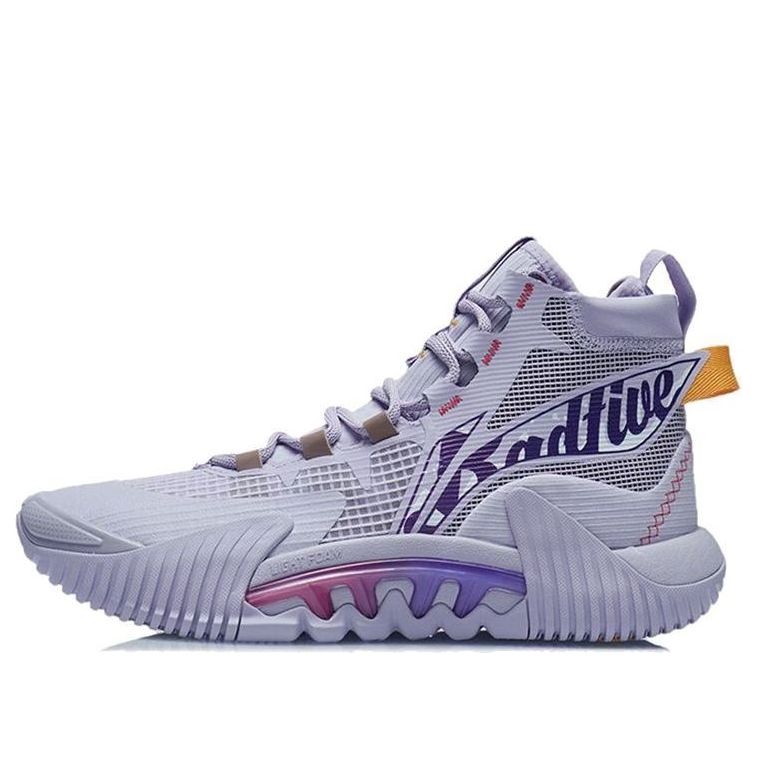 Li-Ning Badfive 2 High 'Light Purple' ABFR001-8