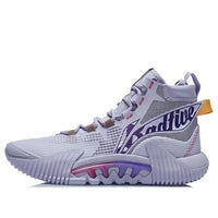 Li-Ning Badfive 2 High 'Light Purple' ABFR001-8