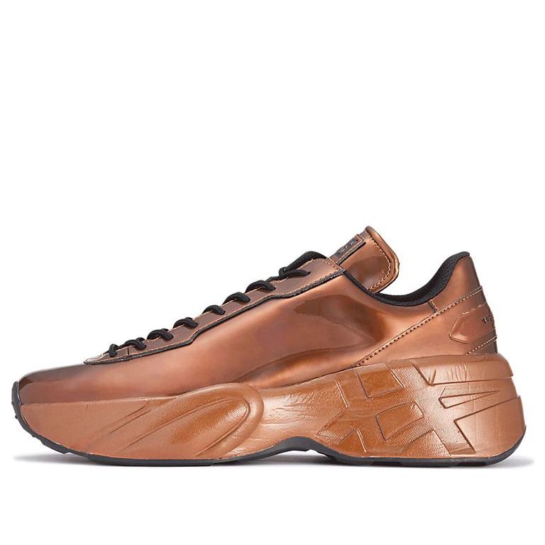Onitsuka Tiger P-Trainer Prism 'Brown' 1183A798-200