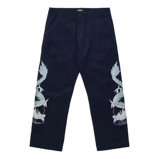 Palace Double Dragon Tour Plain Pant 'Navy' P23T042