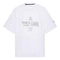 Li-Ning Way Of Wade Graphic Loose Fit T-shirt 'White' AHSS435-2