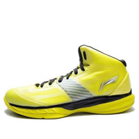 Li-Ning Super Lite 10 Shoes 'Yellow' ABPH155-5