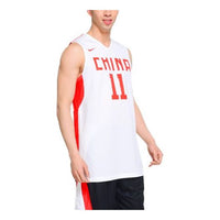 Nike Series China Team Alphabet Numeric Printing Basketball Vest White 516598-100
