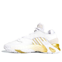 (WMNS) adidas Streetball 'White Creamwhite Gold' FV4852