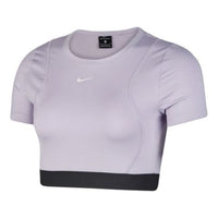 (WMNS) Nike AEROADAPT Tops Short Sleeve 'Purple' CJ3587-536