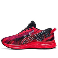 (GS) ASICS Gel-Noosa Tri 13 'Burgundy' 1014A209-601