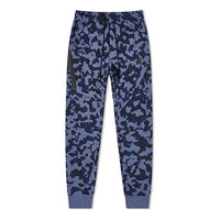 Nike Tech Camouflage Cone Long Pants Blue Camouflage CJ5981-464
