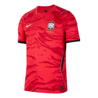 Nike Korea 2026 Match Home Aero-FIT Authentic Jersey 'Global Red Black White' IB5175-679