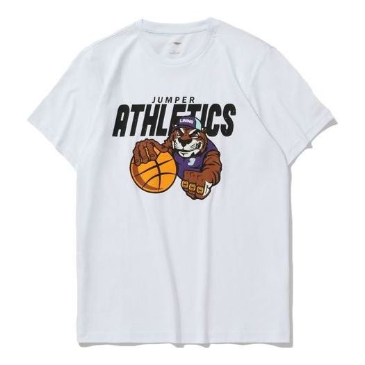 Li-Ning Wade Basketball Series Loose Short Sleeve Tee 'White' AHSQ509-4