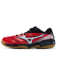 Mizuno Gate Sky Red/Black 71GA174003
