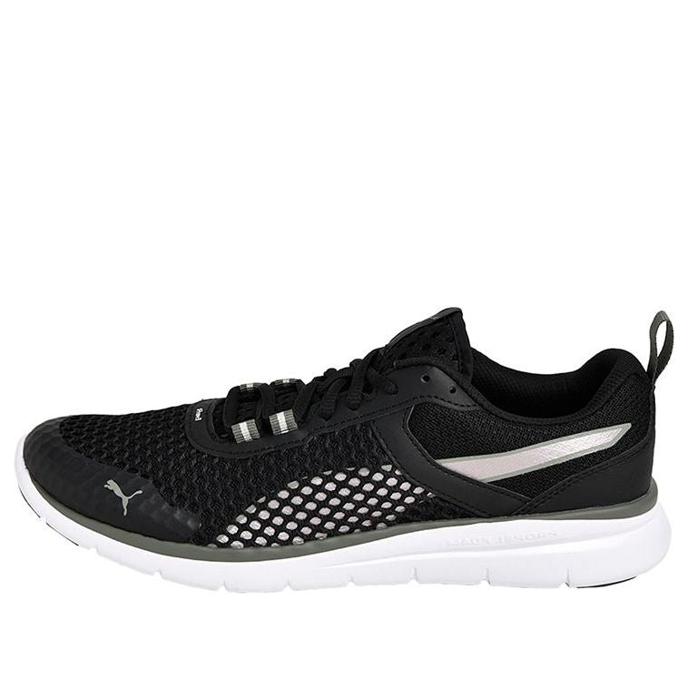 PUMA Flex Essential Pro 'Black' 365272-01