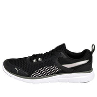 PUMA Flex Essential Pro 'Black' 365272-01