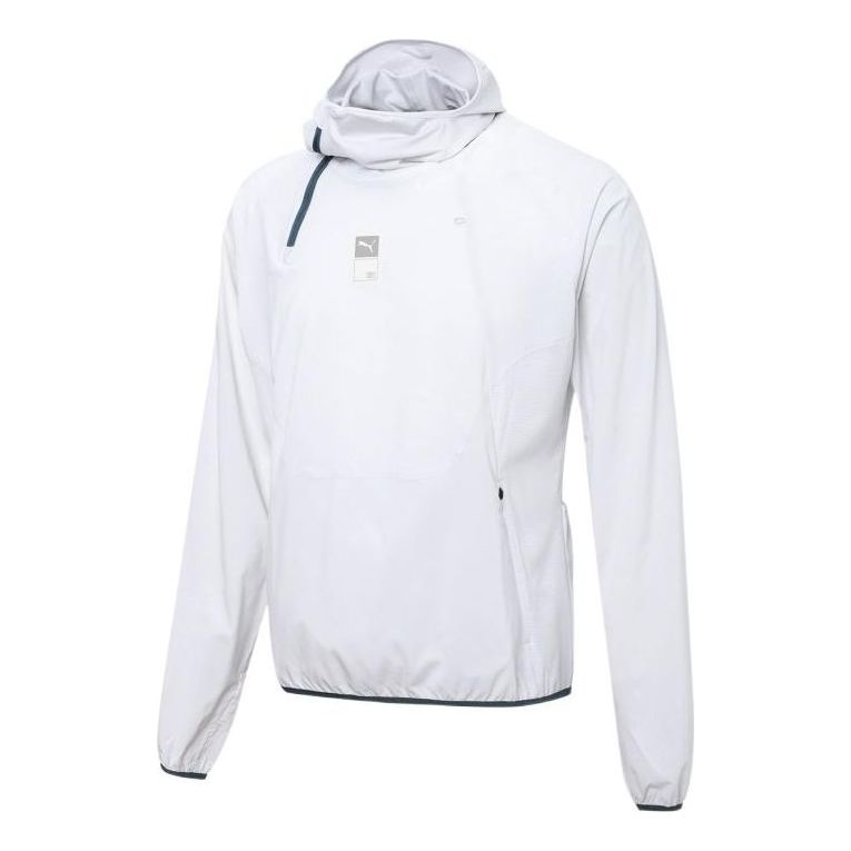 PUMA X First Mile Woven Running Jacket 'White' 521409-72
