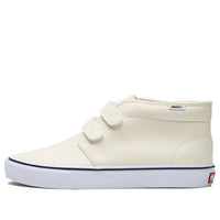 Vans Unisex Chukka EZ Mid-Top Velcro Sneakers White 6124190002013