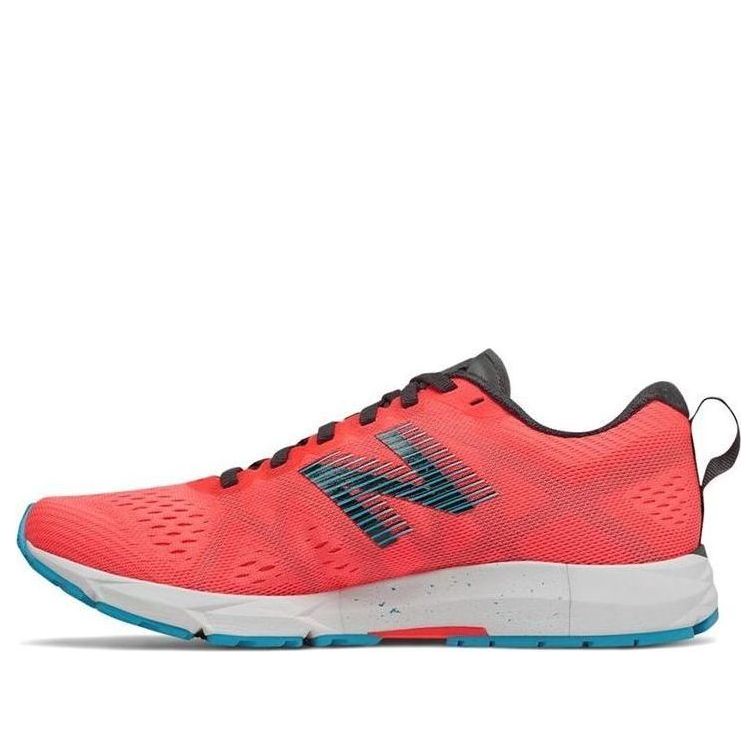 (WMNS) New Balance 1500 v4 'Orange Red' W1500PP4