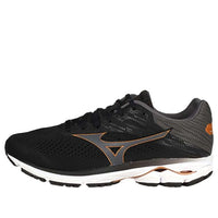 Mizuno Wave Rider 23 Super Wide 'Black' J1GC190451