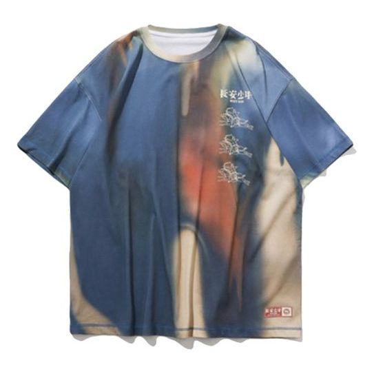 Li-Ning BAD FIVE Series Short Sleeve Tee 'Multi-Color' AHSP745-2