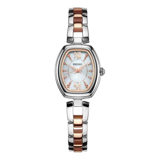 SEIKO Casual Business Solar Energy Quartz Waterproof Rose Gold Steel Strip Watch SWFA179J