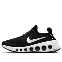 Nike CruzrOne 'Black' CD7307-003